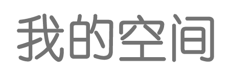 数字决策数字行
